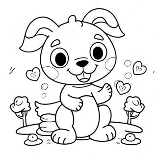 Sfhh Rng Amyzy Bny Shd Dr Hl Bzy B Dwstn 130585-63520