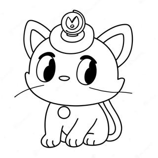 Sfhh Rng Amyzy Mywt B Skhh Rwy Srsh 131205 63993