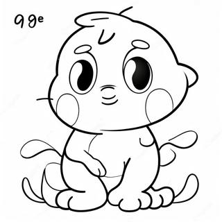 Sfhh Rng Amyzy Shmrh 9 Khrtwny 131978-64596