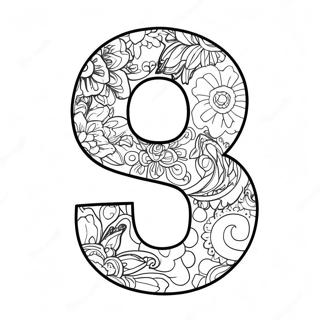 Sfhh Rng Amyzy Shmrh 9 Rngrng 131980-64603