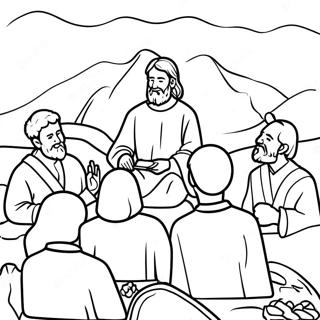 Sfhh Rng Amyzy Mwzh Br Khwh B Shgrdn 132465-64981