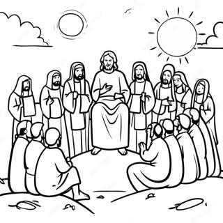 Sfhh Rng Amyzy Mwzh Br Khwh B Shgrdn 132465-64983