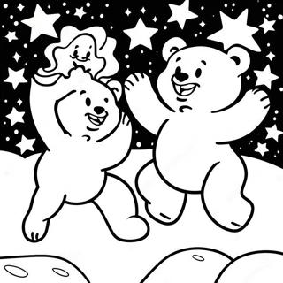 Sfhh Rng Amyzy Khrshy Jlhy Dr Hl Rqs Zyr Strhh 132953-65364