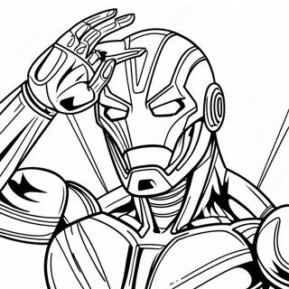 Sfhh Rng Amyzy Wltrwn Shytny 132976-65371