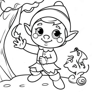 Sfhh Rng Amyzy Lf Shd Dr Hl Tzyyn Drkht 133958 66130