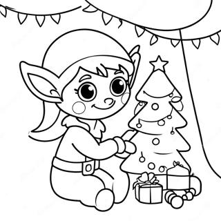 Sfhh Rng Amyzy Lf Shd Dr Hl Tzyyn Drkht 133958 66131