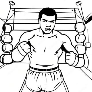 Sfhh Rng Amyzy Tmryn Mhmd Ly 134831-66817