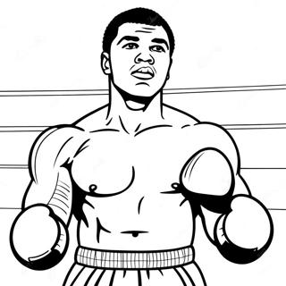 Sfhh Rng Amyzy Tmryn Mhmd Ly 134831-66820