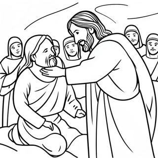 Sfhh Rng Amyzy Ysy W Shf Ddn Nbynyn 138745 70015