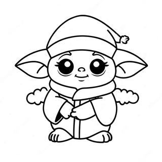 Sfhh Rng Amyzy Bb Ywd B Khlh Snt 139640-70716