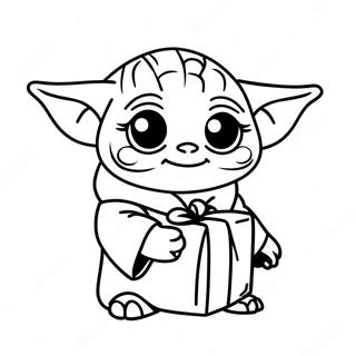 Sfhh Rng Amyzy Bb Ywd B Hdyh Khrysms 139641-70717