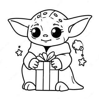 Sfhh Rng Amyzy Bb Ywd B Hdyh Khrysms 139641-70719