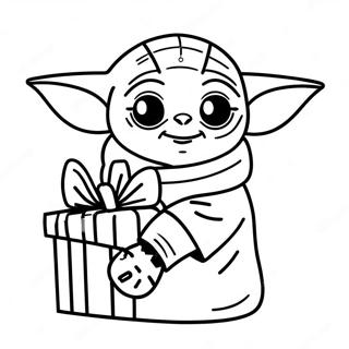 Sfhh Rng Amyzy Bb Ywd B Hdyh Khrysms 139641-70720