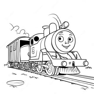 Sfhh Rng Amyzy Gwrdwn Mwtwr Bzrg Aby 17177-3758