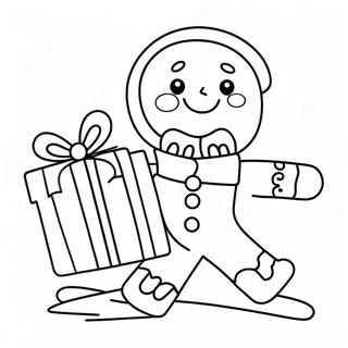 Sfhh Rng Amyzy Mrd Znjbyly Dr Hl Ngh Dshtn Ykh Hdyh 18355-4017