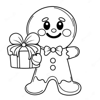 Sfhh Rng Amyzy Mrd Znjbyly Dr Hl Ngh Dshtn Ykh Hdyh 18355-4018