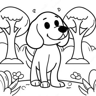 Sfhh Rng Amyzy Bygl Khwshhl Dr Prkh 1902 1701