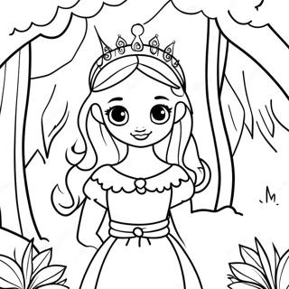 Sfhh Rng Amyzy Prnss Jdwyy Dr Jngl Fswn Shdh 2087 2081