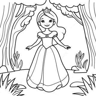 Sfhh Rng Amyzy Prnss Jdwyy Dr Jngl Fswn Shdh 2087-2084