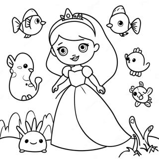 Sfhh Rng Amyzy Prnss Bzygwsh B Dwstn Hywny 2088 835