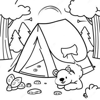 Sfhh Rng Amyzy Hywnt Bzygwsh Khmpyng 22052-4810