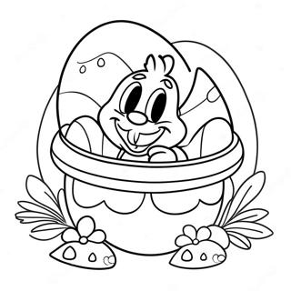 Sfhh Rng Amyzy Shkhr Tkhmmrg Yd Pkh Shd Dyzny 22668-4953