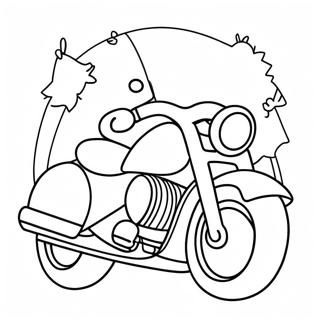 Sfhh Rng Amyzy Mwtwr Sykhlt Khrtwny Bmzh 23317-5097