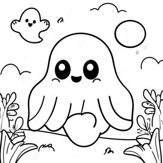 Sfhh Rng Amyzy Rwh Bmzh 3001 717