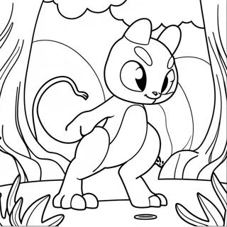 Sfhh Rng Amyzy Myw Tw Dr Ykh Mhyt Jngly 33075-7221