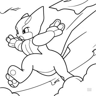 Sfhh Rng Amyzy Myw Tw Dr Hl Prwz Dr Asmn 33076-7225