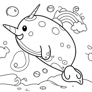 Sfhh Rng Amyzy Nhng Dndndr Khwshhl B Rngynkhmn 34258-7480