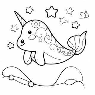 Sfhh Rng Amyzy Nhng Dndndr Rngrng B Strhh 34261-7490