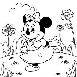 Sfhh Rng Amyzy Myny Mws Dr Bg Gl 3571-1967