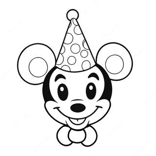 Sfhh Rng Amyzy Myny Mws B Khlh Jshn 3573-2401