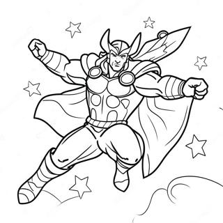 Sfhh Rng Amyzy Thor Dr Hl Prwz Dr Asmn 36885-8062