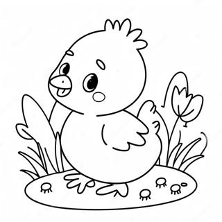 Sfhh Rng Amyzy Jwjh Shd Yd Pkh 381-2085