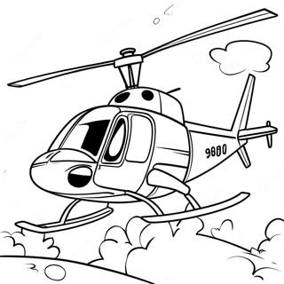 Sfhh Rng Amyzy Hlykhwptr Qdymy Dr Ykh Mmwryt 38834-8492