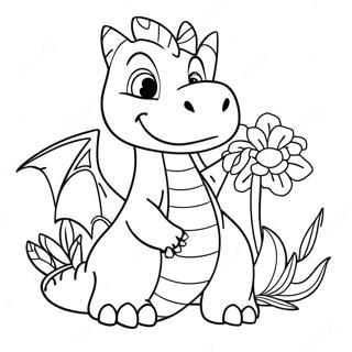 Sfhh Rng Amyzy Jdhy Dwstnh B Glh 4013-750