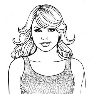 Sfhh Rng Amyzy Tylwr Swyyft Dr Lbs Drkhshn 4109-1194