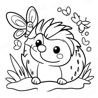 Sfhh Rng Amyzy Jwjhtygy Khwshhl B Prwnh 41177-8999