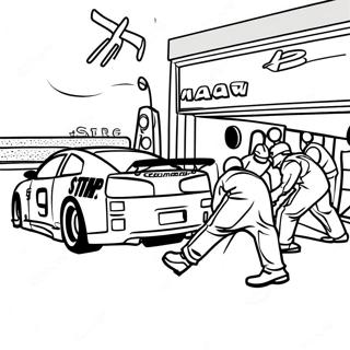 Sfhh Rng Amyzy Shnh Twqf Pyt Nskhr 41822 9143