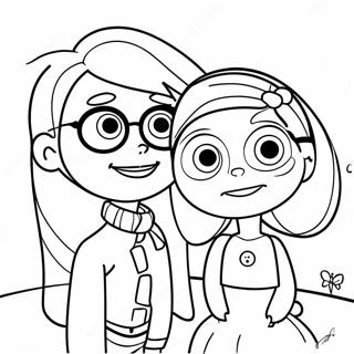 Sfhh Rng Amyzy Shdy W Gm Z Drwn 41913-9164