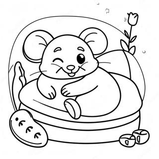 Mwsh Khwb Alwd Dr Tkht Khwb Dnj Sfhh Rng Amyzy 43375-9488