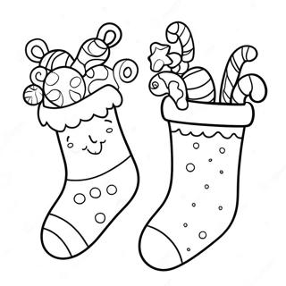 Sfhh Rng Amyzy Jwrbhy Snty Khrysms B Chwbhy Abnbty 43734-9561