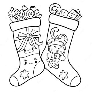 Sfhh Rng Amyzy Jwrbhy Snty Khrysms B Chwbhy Abnbty 43734-9563