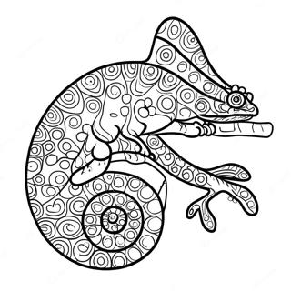 Sfhh Rng Amyzy Chtrng B Dmy Rngynkhmny 45944-10071