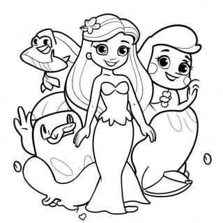 Sfhh Rng Amyzy Aryl B Dwstn 4649-892