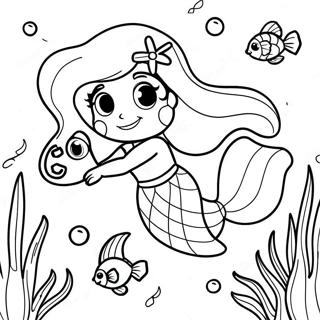 Sfhh Rng Amyzy Aryl Dr Hl Shn B Mhy 4651-587