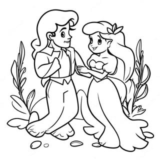 Sfhh Rng Amyzy Aryl W Prns Rykh 4652-2658