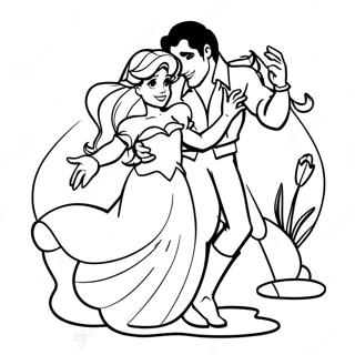 Sfhh Rng Amyzy Aryl W Prns Rykh 4652-2660